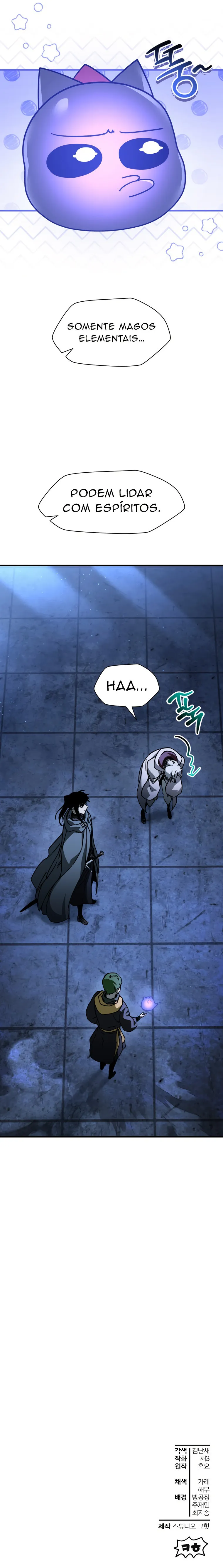 Read Helmut The Forsaken Child PT Manga Online