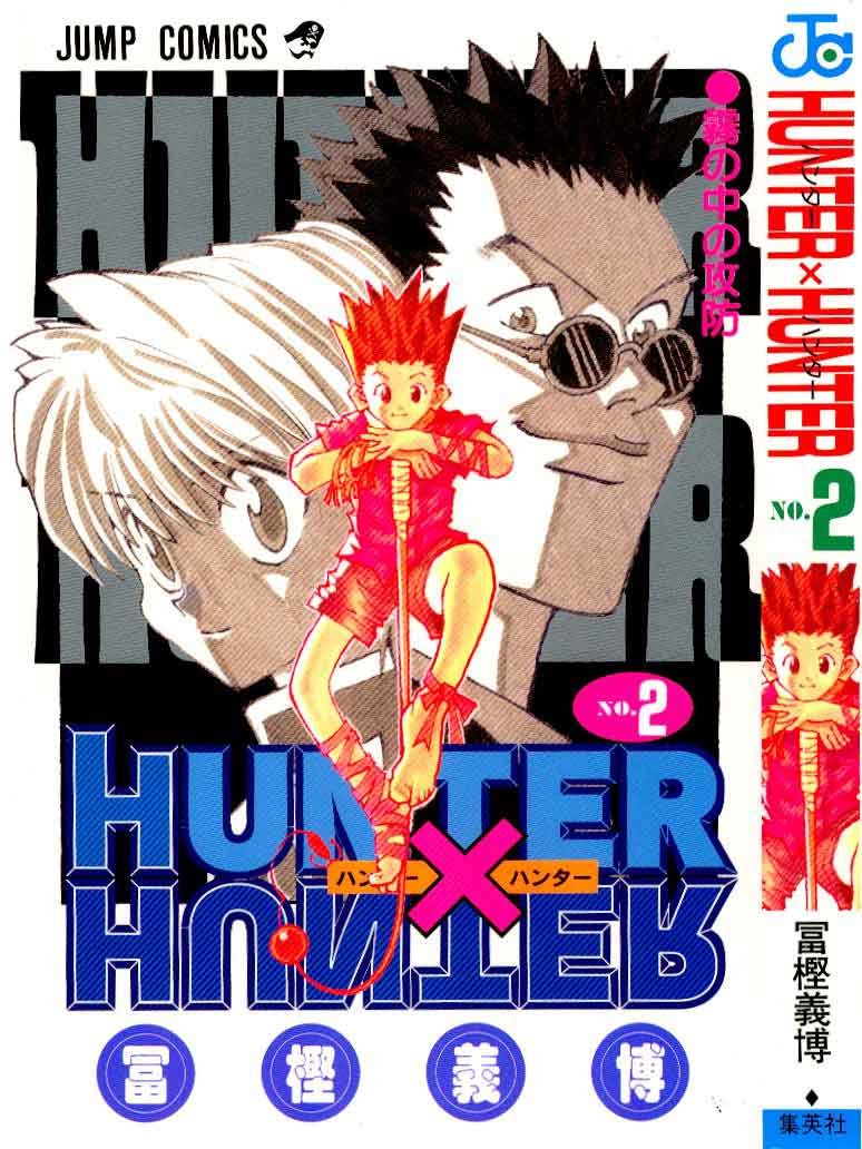 Read Hunter x Hunter PT Manga Online