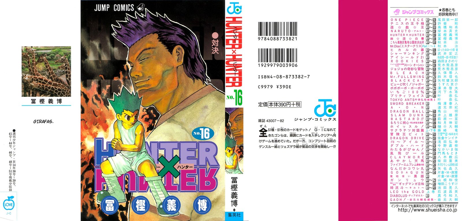 Read Hunter x Hunter PT Manga Online