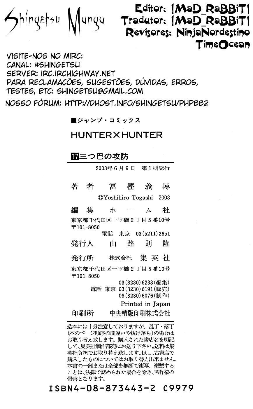 Read Hunter x Hunter PT Manga Online
