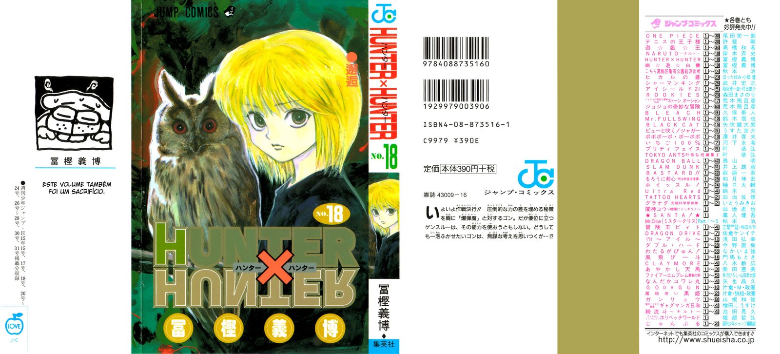 Read Hunter x Hunter PT Manga Online