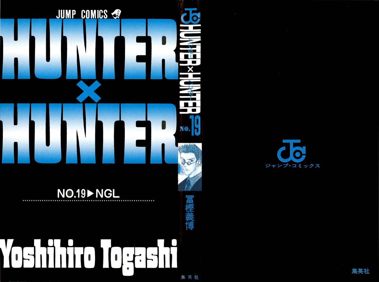 Read Hunter x Hunter PT Manga Online
