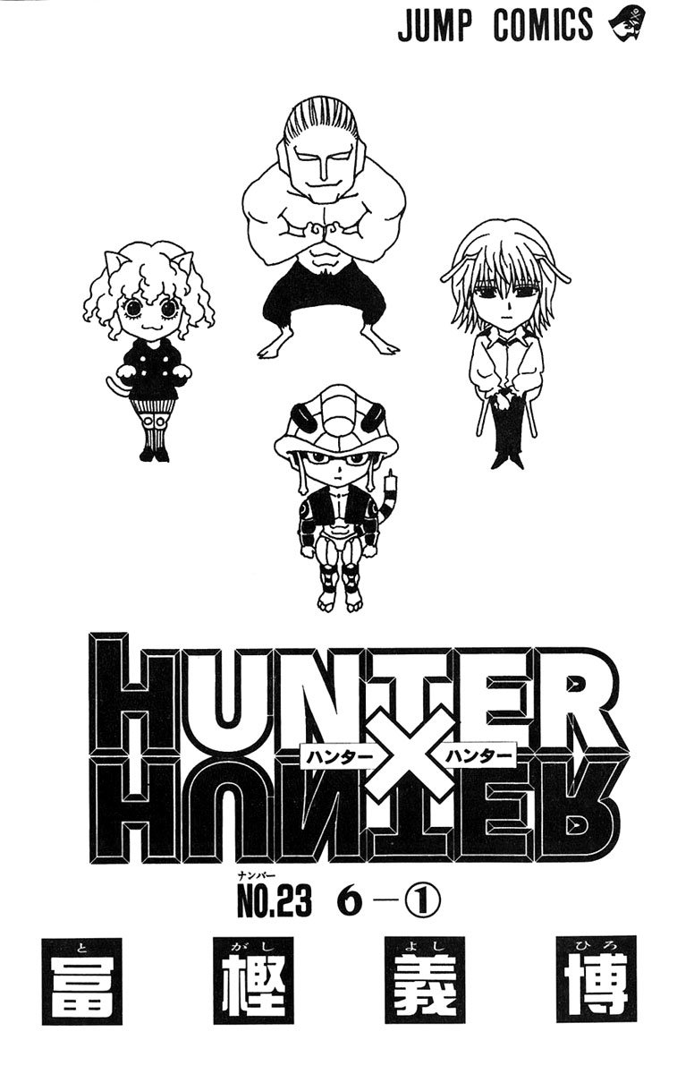 Read Hunter x Hunter PT Manga Online