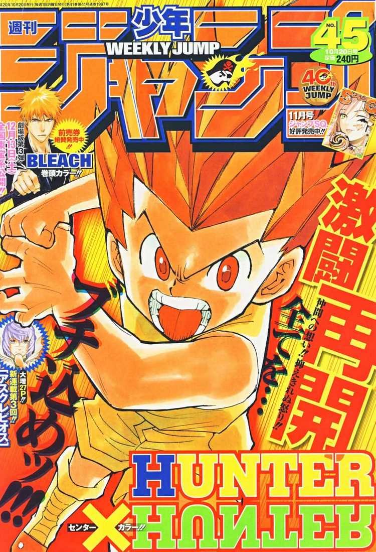 Read Hunter x Hunter PT Manga Online