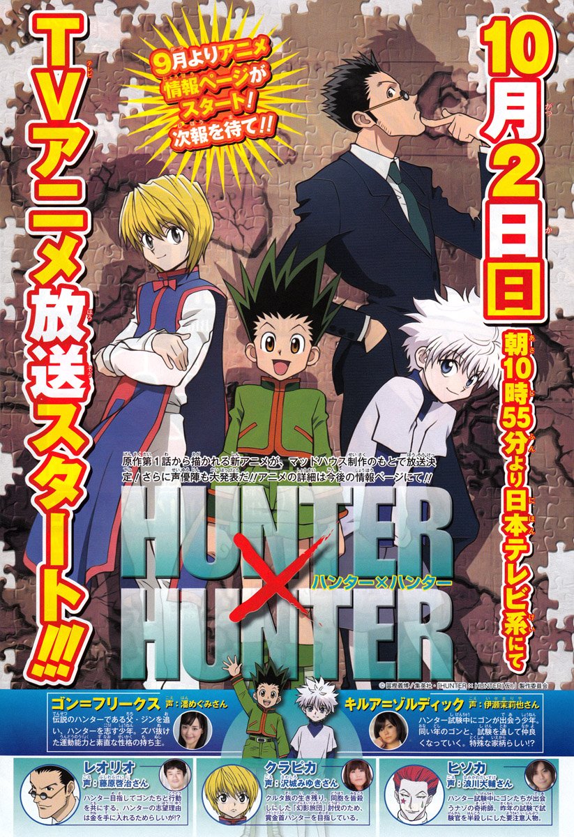 Read Hunter x Hunter PT Manga Online