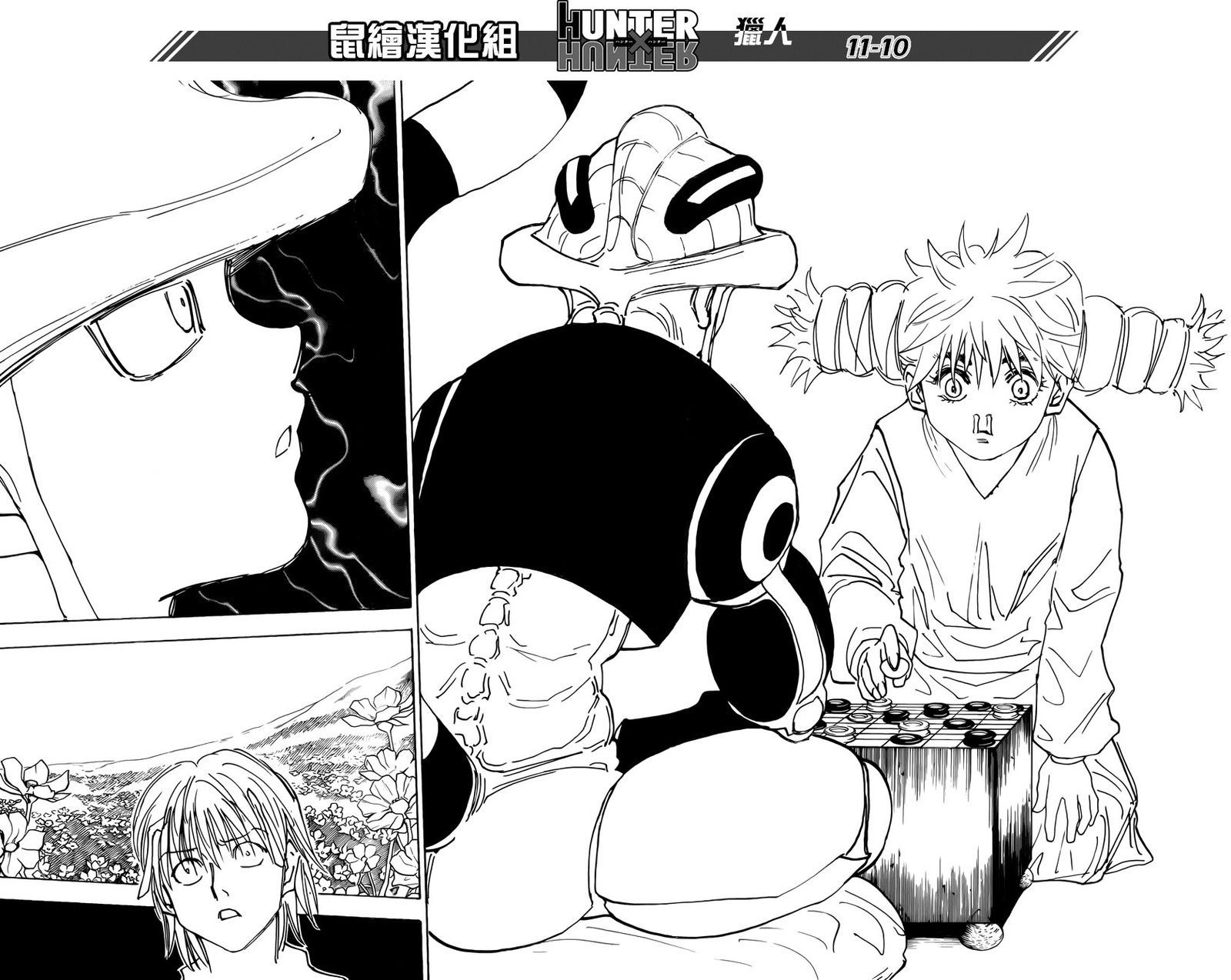 Read Hunter x Hunter PT Manga Online