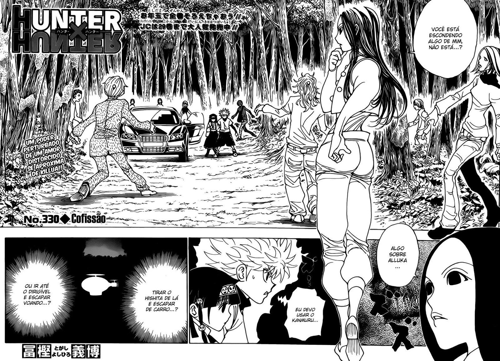Read Hunter x Hunter PT Manga Online