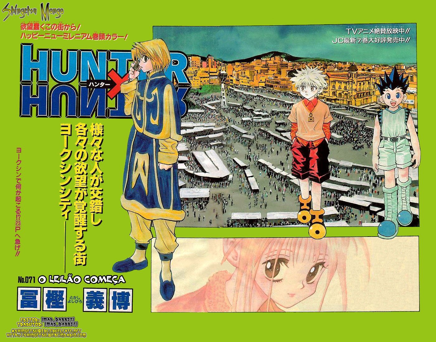 Read Hunter x Hunter PT Manga Online