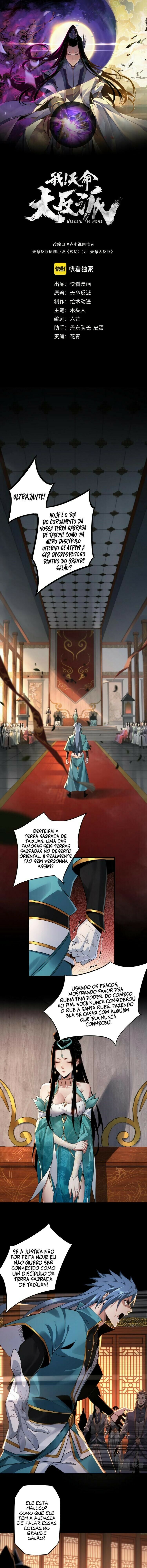Read I Am The Fated Villain PT Manga Online