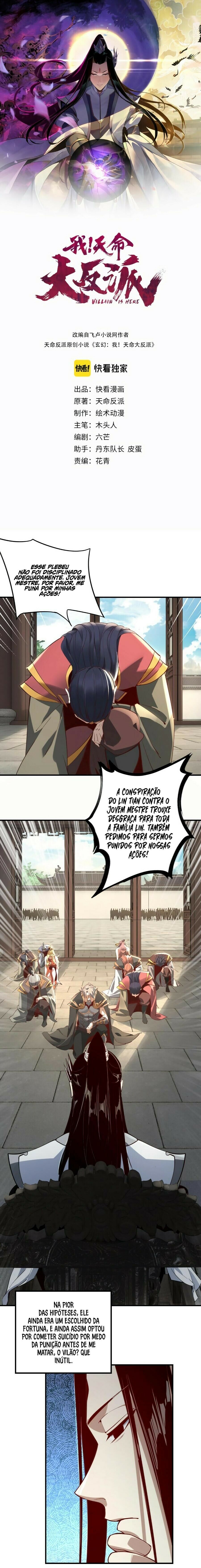 Read I Am The Fated Villain PT Manga Online