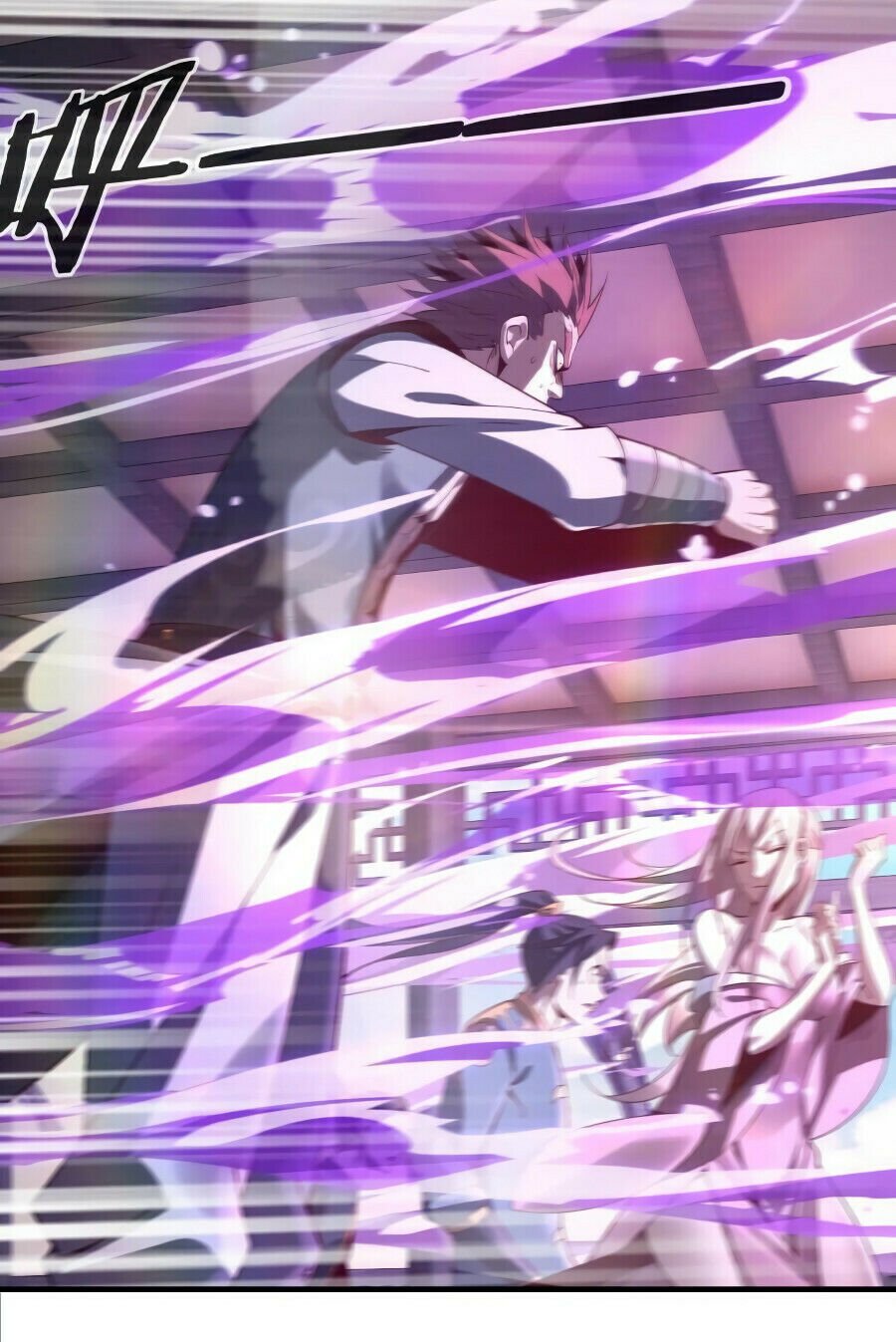 Read I Am The Fated Villain PT Manga Online