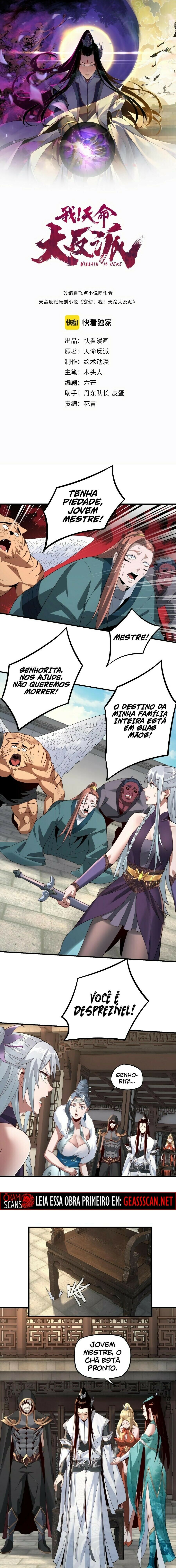 Read I Am The Fated Villain PT Manga Online