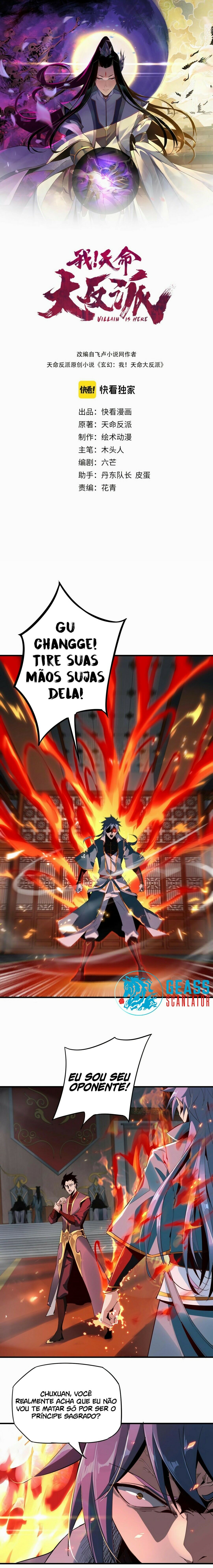 Read I Am The Fated Villain PT Manga Online