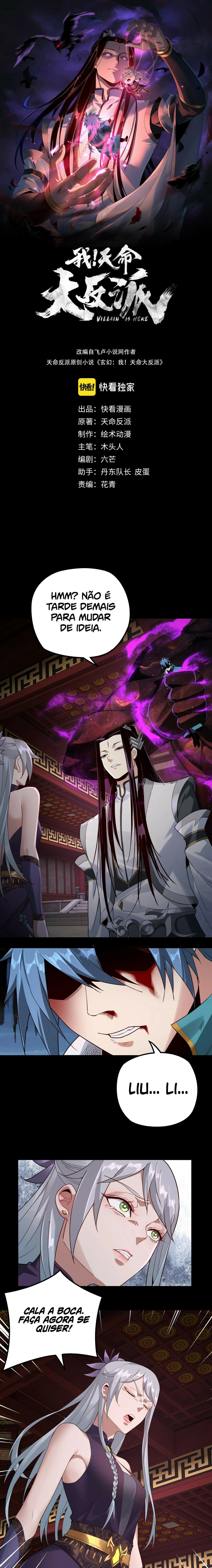 Read I Am The Fated Villain PT Manga Online