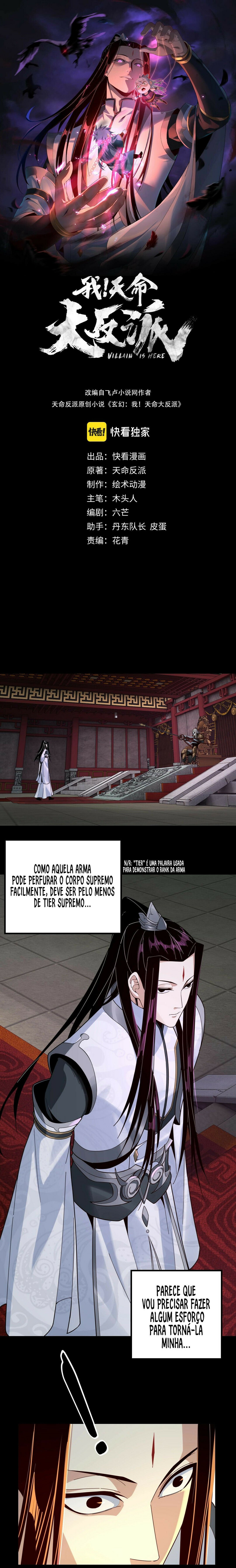 Read I Am The Fated Villain PT Manga Online