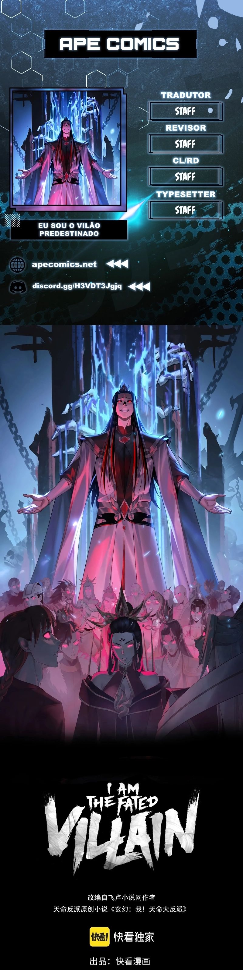 Read I Am The Fated Villain PT Manga Online