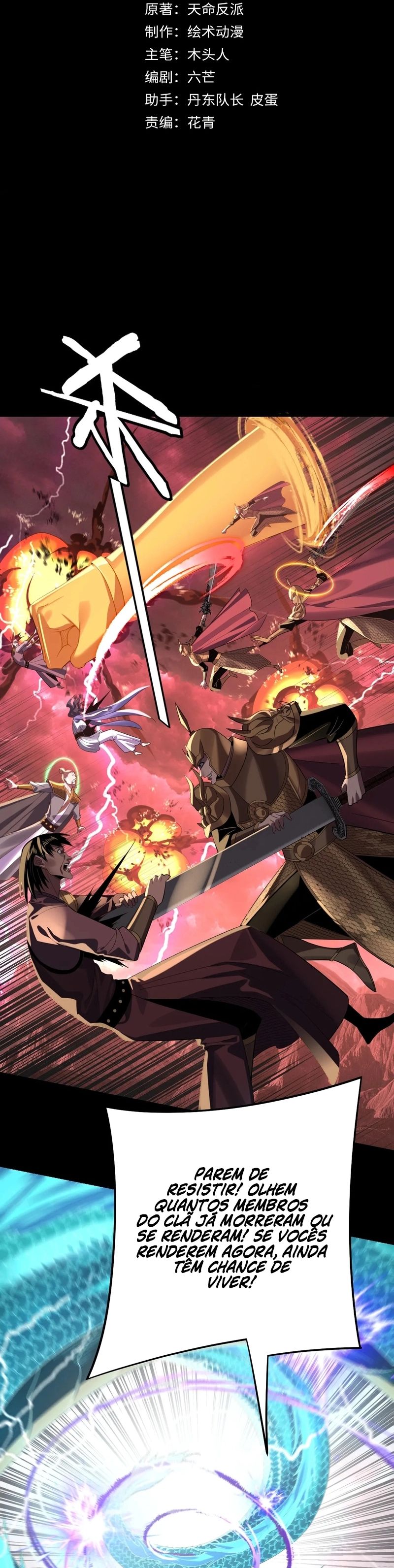 Read I Am The Fated Villain PT Manga Online