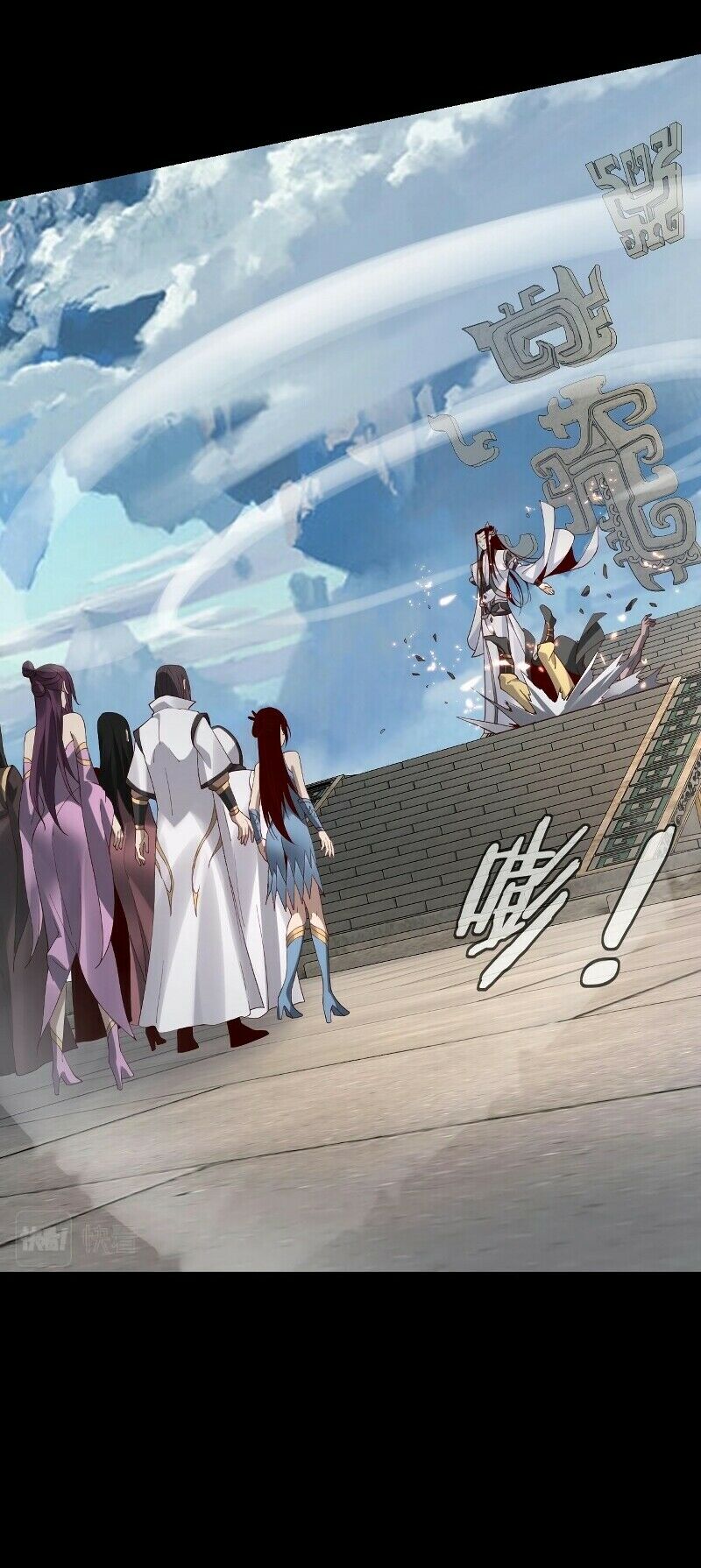 Read I Am The Fated Villain PT Manga Online