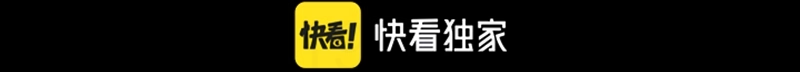 Read I Am The Fated Villain PT Manga Online