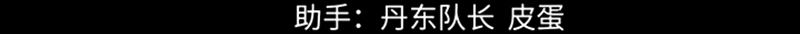 Read I Am The Fated Villain PT Manga Online
