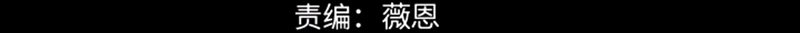 Read I Am The Fated Villain PT Manga Online
