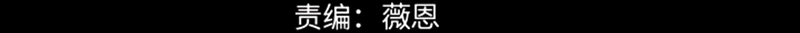 Read I Am The Fated Villain PT Manga Online