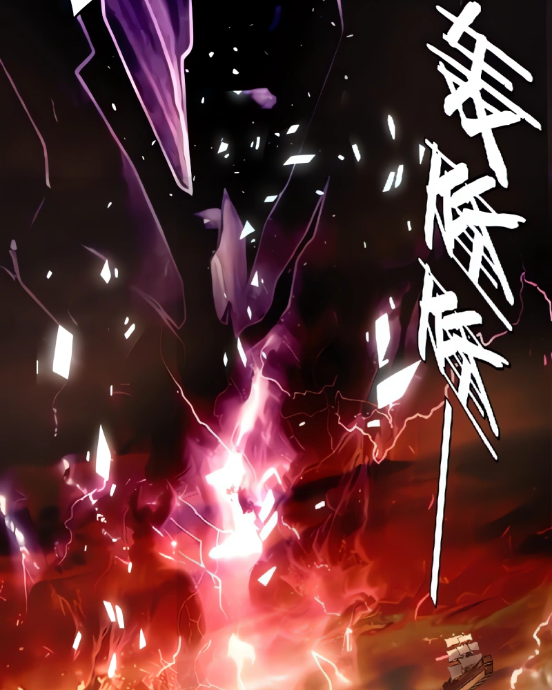 Read I Am The Fated Villain PT Manga Online