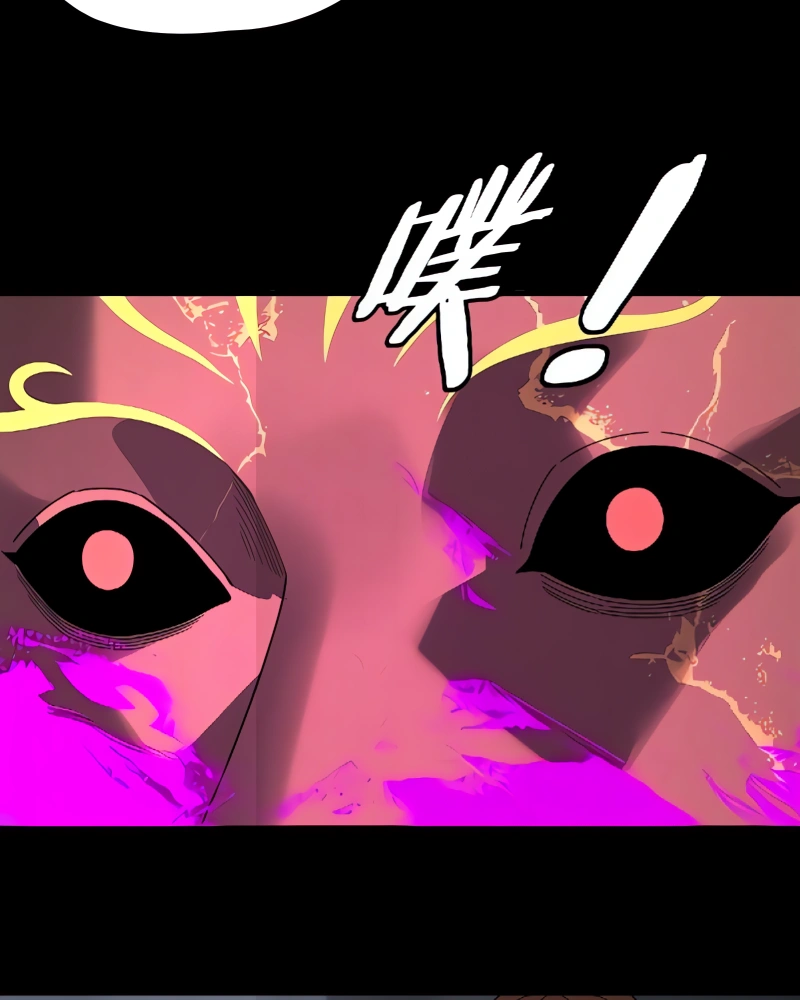 Read I Am The Fated Villain PT Manga Online