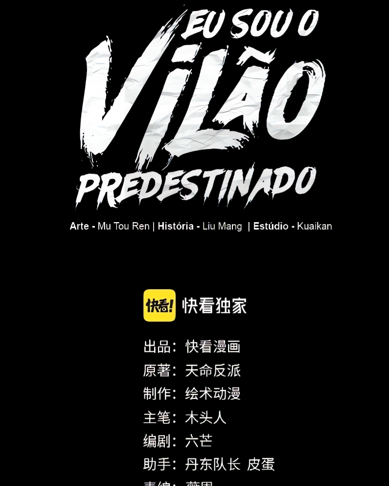 Read I Am The Fated Villain PT Manga Online