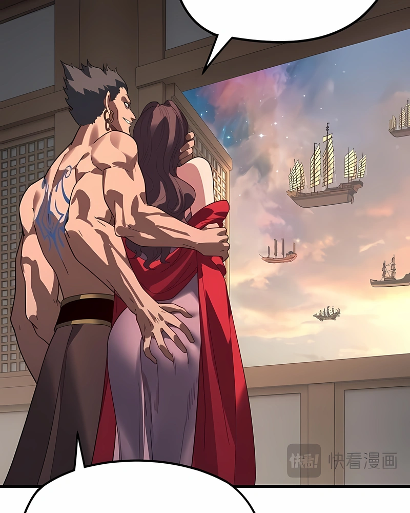 Read I Am The Fated Villain PT Manga Online