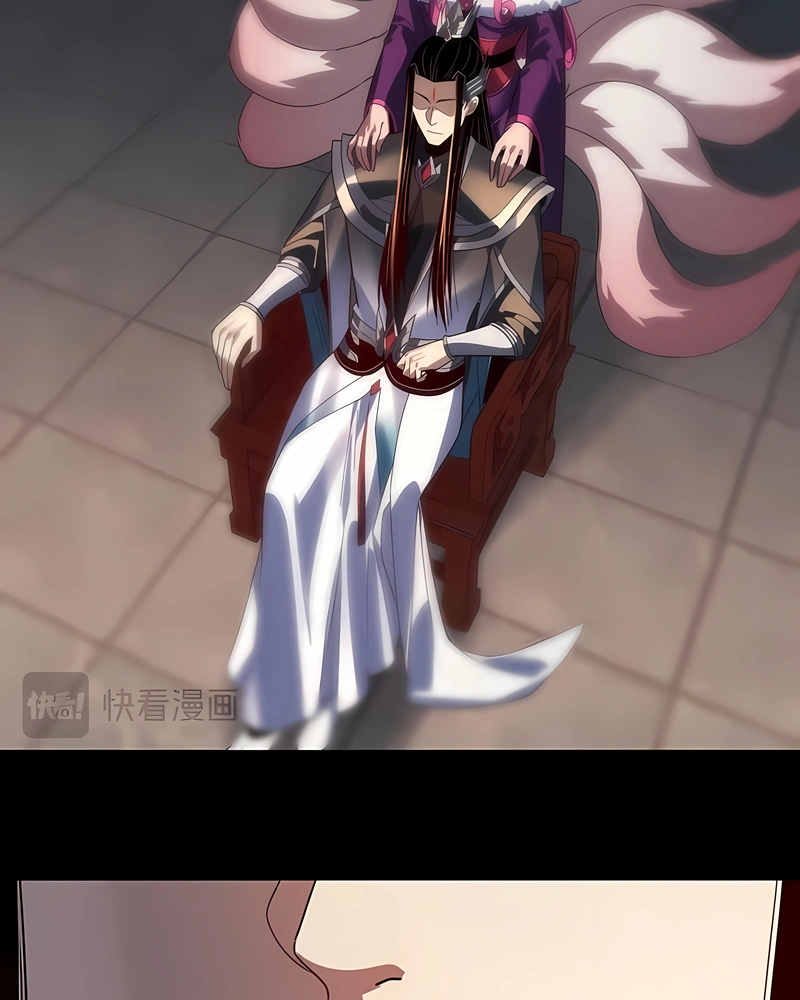 Read I Am The Fated Villain PT Manga Online