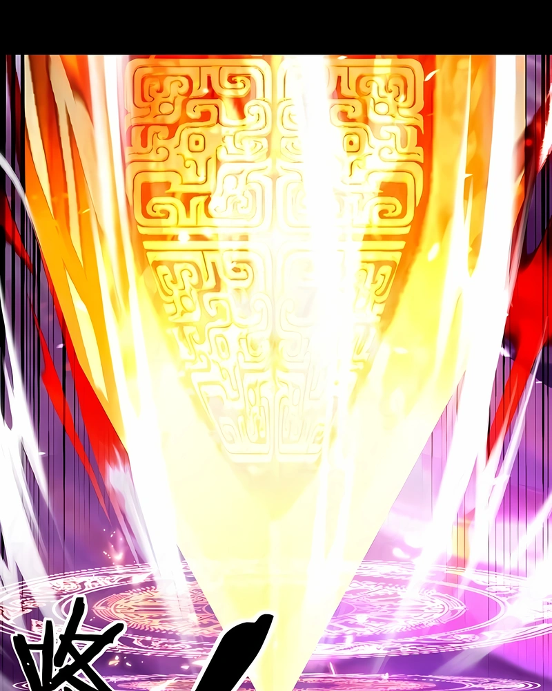 Read I Am The Fated Villain PT Manga Online