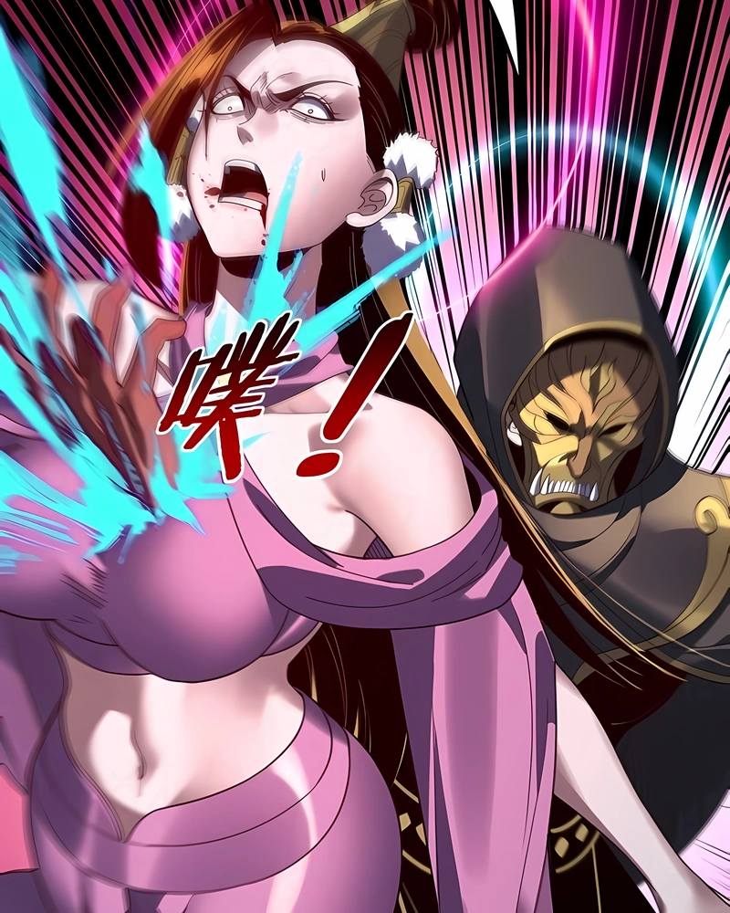 Read I Am The Fated Villain PT Manga Online