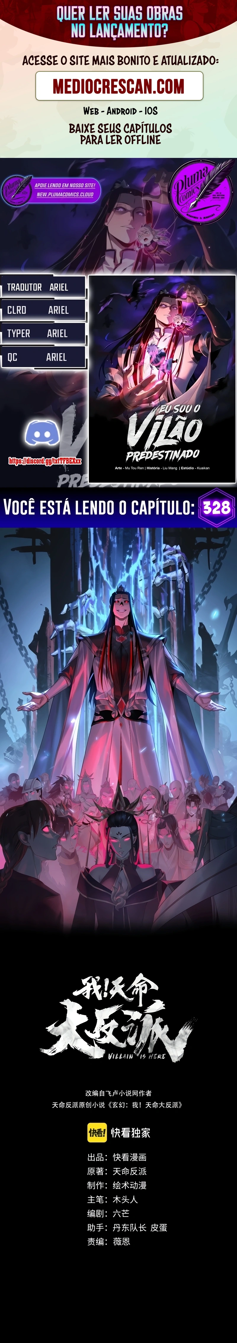 Read I Am The Fated Villain PT Manga Online