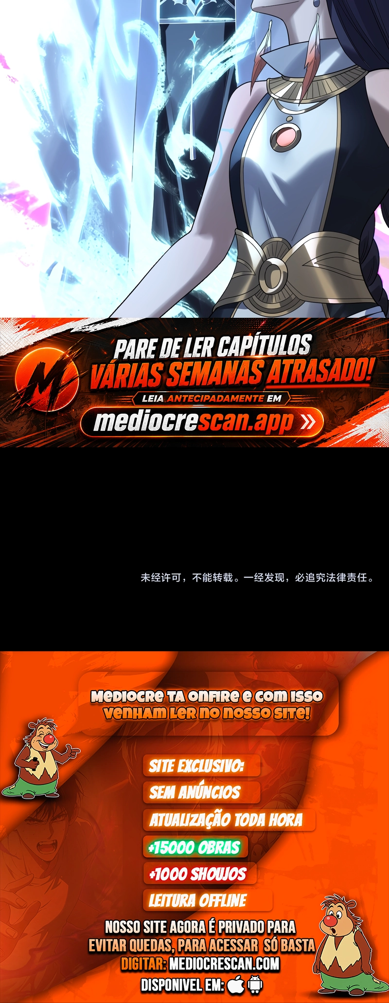 Read I Am The Fated Villain PT Manga Online