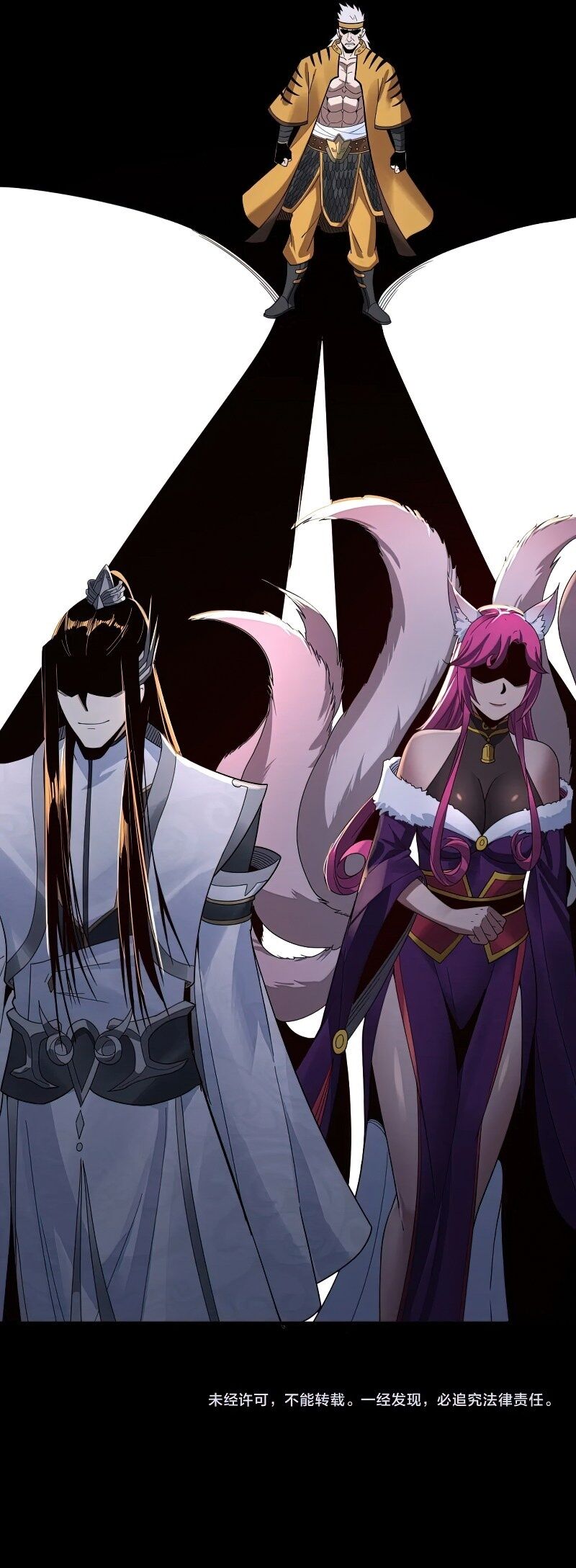 Read I Am The Fated Villain PT Manga Online