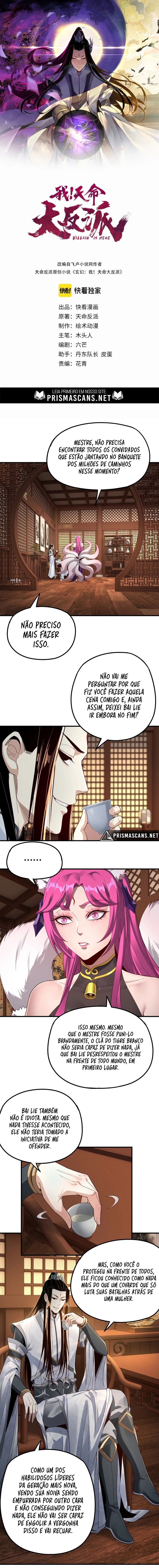 Read I Am The Fated Villain PT Manga Online