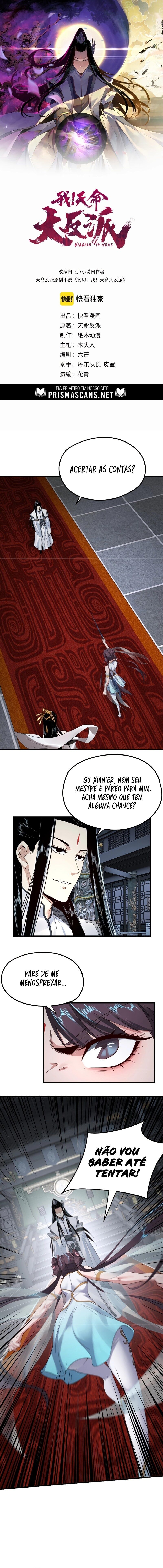 Read I Am The Fated Villain PT Manga Online