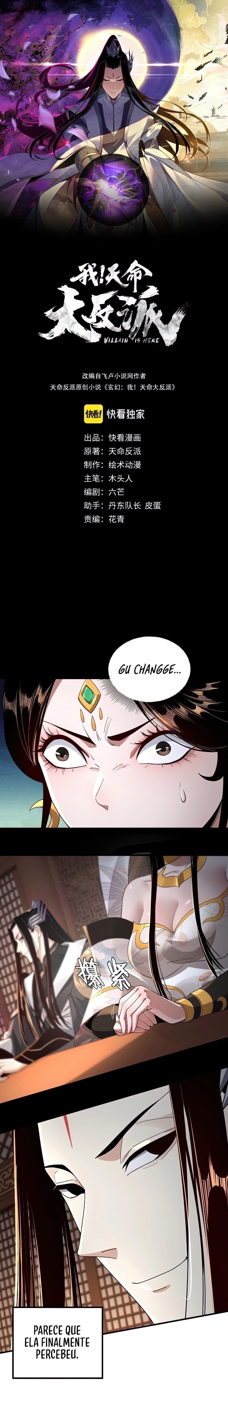 Read I Am The Fated Villain PT Manga Online