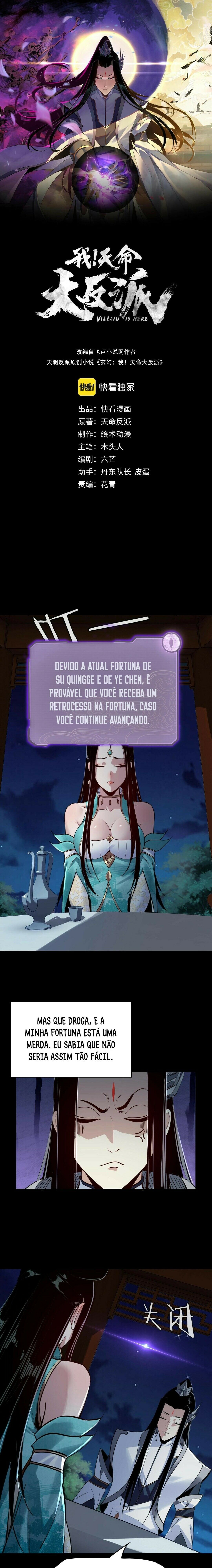 Read I Am The Fated Villain PT Manga Online