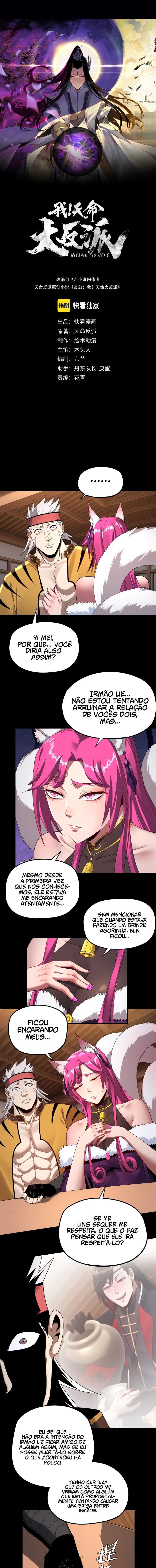 Read I Am The Fated Villain PT Manga Online