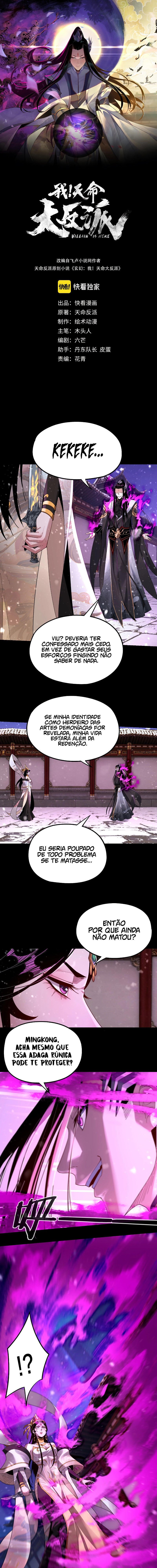 Read I Am The Fated Villain PT Manga Online