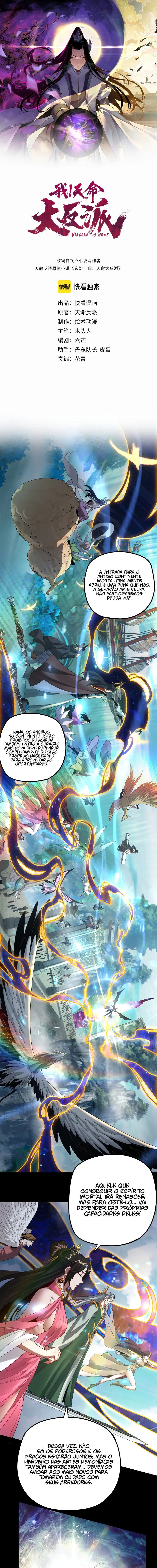 Read I Am The Fated Villain PT Manga Online