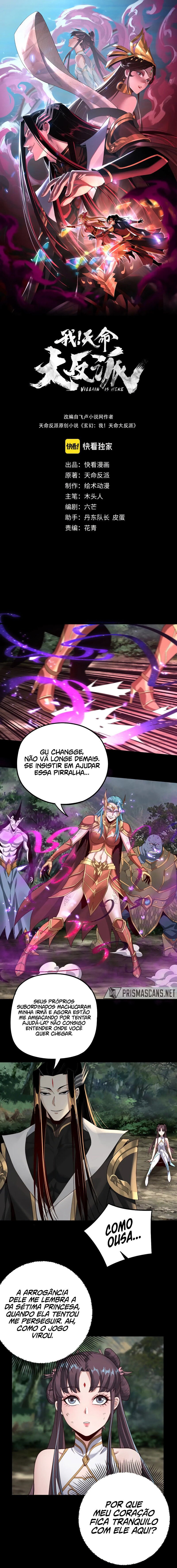 Read I Am The Fated Villain PT Manga Online