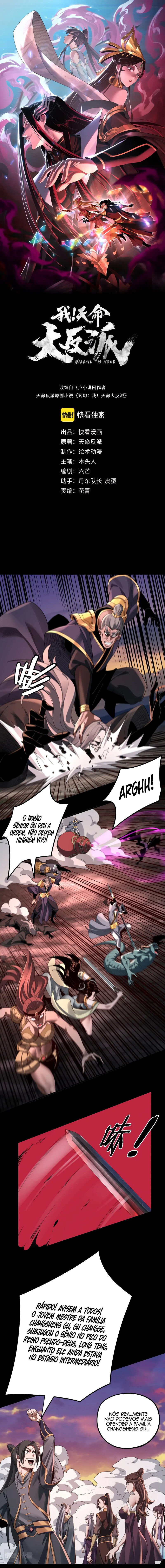 Read I Am The Fated Villain PT Manga Online