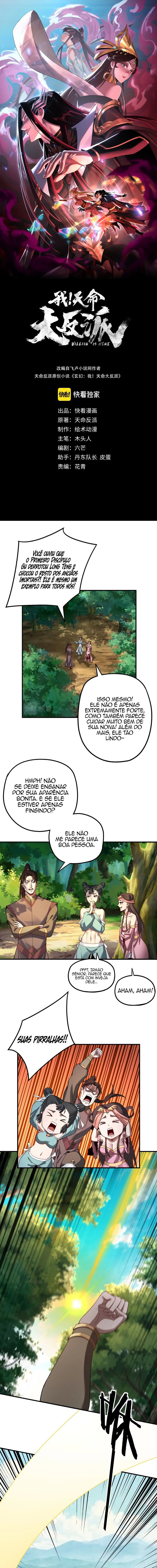 Read I Am The Fated Villain PT Manga Online
