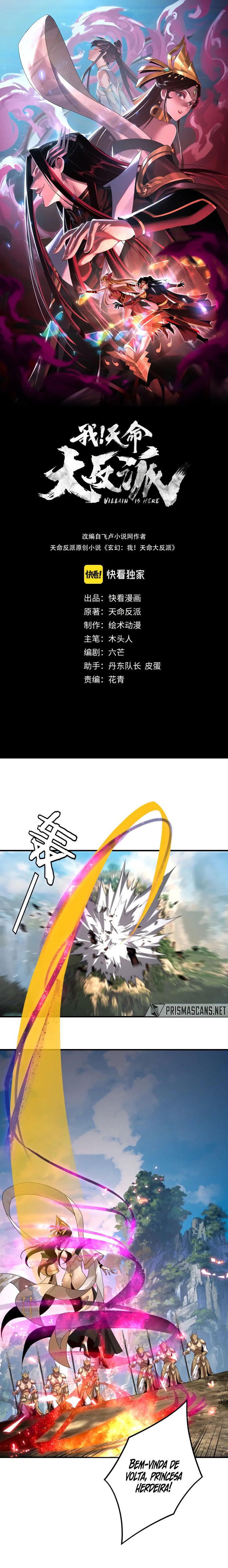Read I Am The Fated Villain PT Manga Online
