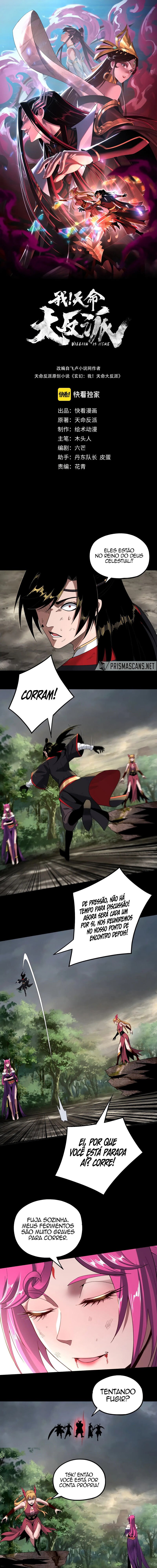 Read I Am The Fated Villain PT Manga Online