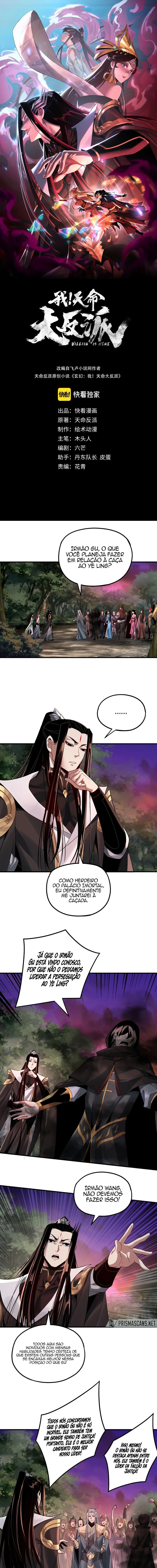 Read I Am The Fated Villain PT Manga Online