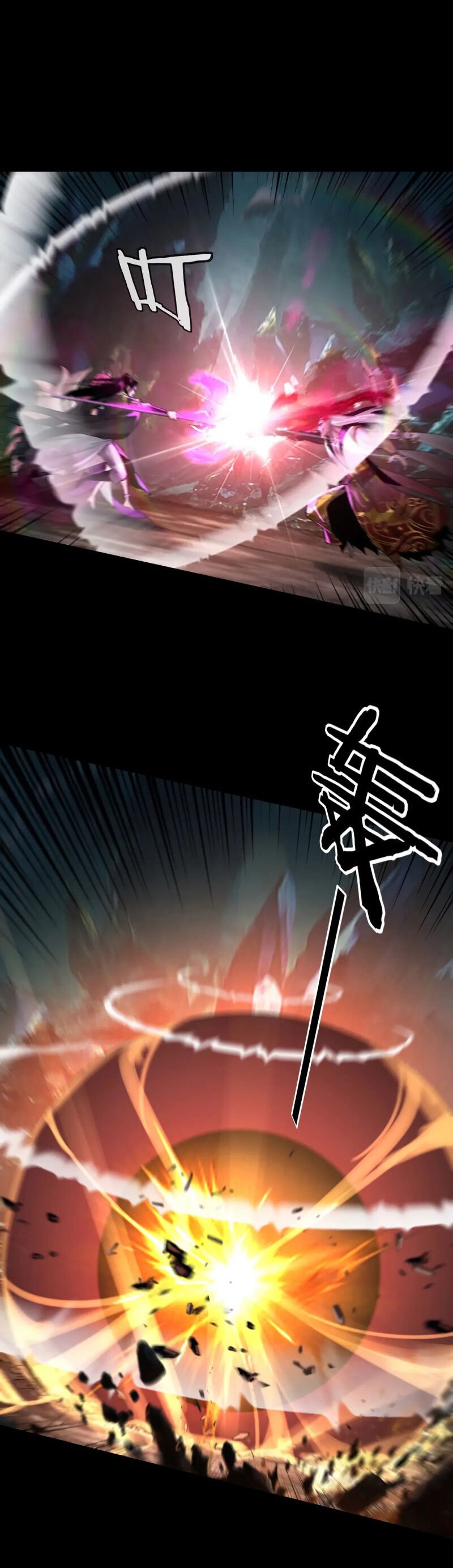 Read I Am The Fated Villain PT Manga Online